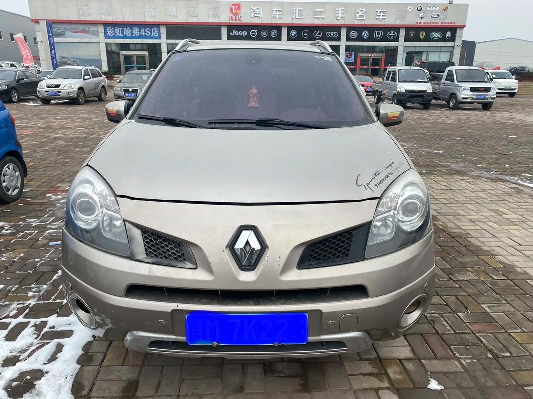 东莞209日产汽车与雷诺的合作，哈弗的低能耗柴油动力技术